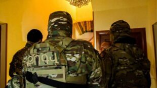 Լոռու ոստիկանները բացահայտել են քրեական ենթամշակույթ կրող խմբավորմանը մասնակցելու կամ ներգրավելու դեպք