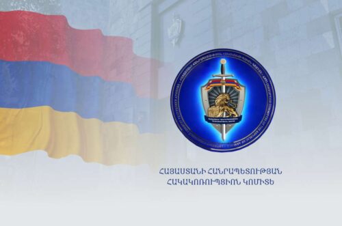 Глава территориального подразделения Кадастрового комитета совершил незаконную регистрацию прав собственности