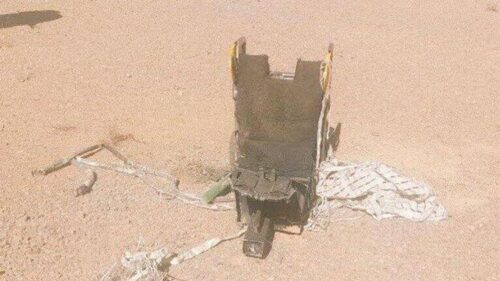 Ի՞նչ է հայտնի Իրանի խոցած ամերիկյան կործանիչի 2 օդաչուների մասին