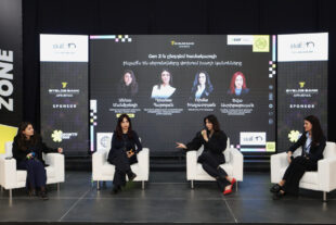 Ավարտվեց հոբելյանական 5-րդ Career City Fest-ը 