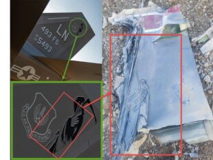 Իրանում F-15E ինքնաթիռի խոցումից հետո ամերիկացի օդաչուն ինքնանետվել է․ Tasnim