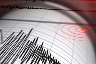 Երկրաշարժ Երևանում, Շիրակում և Արարատում