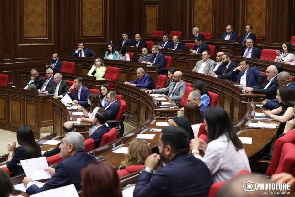 ՔՊ-ն առաջին ընթերցմամբ ընդունեց ՀՀ-ում դաշինքների անվանումների սահմանափակման մասին նախագիծը