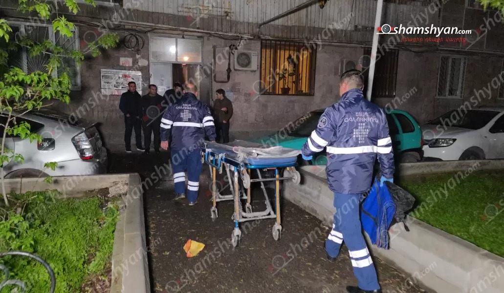Ֆրունզեի փողոցի շենքերից մեկում հայտնաբերվել է կնոջ մարմին․ Shamshyan.com Ֆրունզեի փողոցի շենքերից մեկում հայտնաբերվել է կնոջ մարմին․ Shamshyan.com