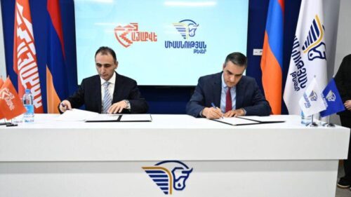 «Միասնության թևեր» նախաձեռնությունը և «ՀայաՔվե»-ն դադարեցրել են համագործակցությունը