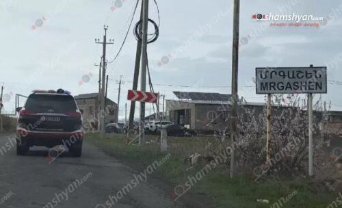 Մրգաշեն բնակավայրում հայտնաբերվել է տղամարդու դի. Shamshyan.com