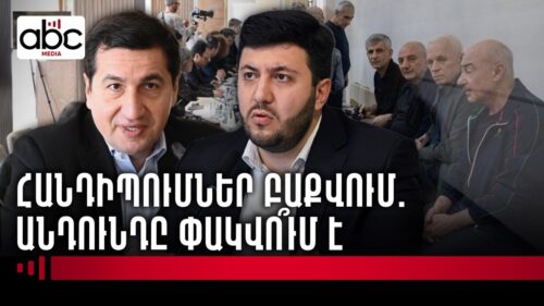 Ադրբեջանցին մեկնաբանությունում հայ հարևանին շախմատ խաղալու է հրավիրում