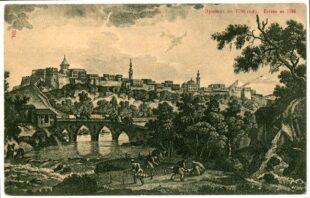 1828-1829 թվականների պարսկահայերի մեծ ներգաղթը Երևան