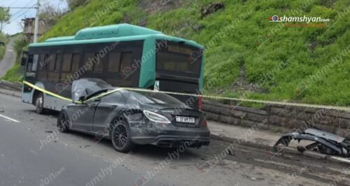 Կենդանաբանական այգու դիմաց բախվել են «Mercedes CLS»-ը, «Jaguar»-ը, «Toyota»-ն և թիվ 53 երթուղին սպասարկող ավտոբուսը. կան տուժածներ․ Shamshyan.com