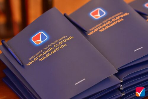 Ո՞ր ուժերն են դիմել ԿԸՀ՝ ընտրությանը մասնակցելու համար