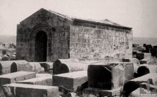 Երևանի 1679 թվականի ավերիչ երկրաշարժը