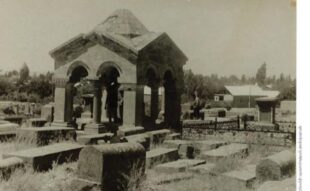 Երևանի 1679 թվականի ավերիչ երկրաշարժը