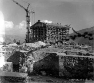 Երևանի 1679 թվականի ավերիչ երկրաշարժը