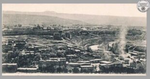 Երևանի 1679 թվականի ավերիչ երկրաշարժը