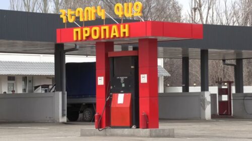 Լարսում առաջացած կուտակումների պատճառով հեղուկ գազ տեղափոխող բեռնատարների մուտքը Հայաստան ուշացել է․ նախարարություն