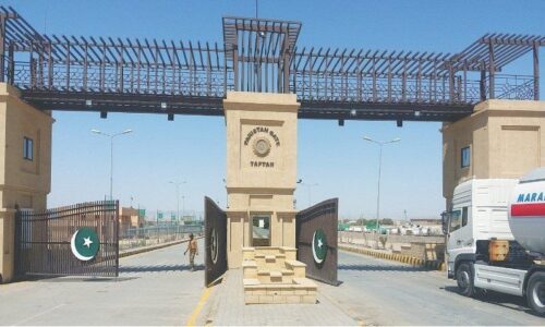 Հորմուզի նեղուցը շրջանցելու համար Պակիստանը 6 տարանցիկ միջանցք է տրամադրել Իրանին