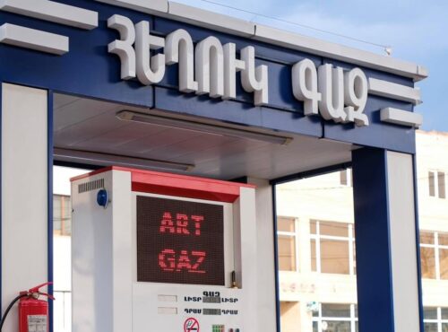 ՄՊՀ ղեկավարը մեկնաբանել է հեղուկ գազի թանկացումը