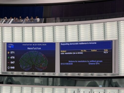 Եվրախորհրդարանն ընդունեց Հայաստանի ժողովրդավարությանը սատարող բանաձևը