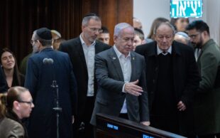Netanyahu says he received treatment for malignant prostate tumorpx