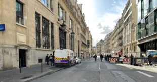 Փարիզի ոստիկանությունը խստացրել է անվտանգության միջոցառումները՝ ամերիկյան բանկի դեմ հարձակման փորձից հետո