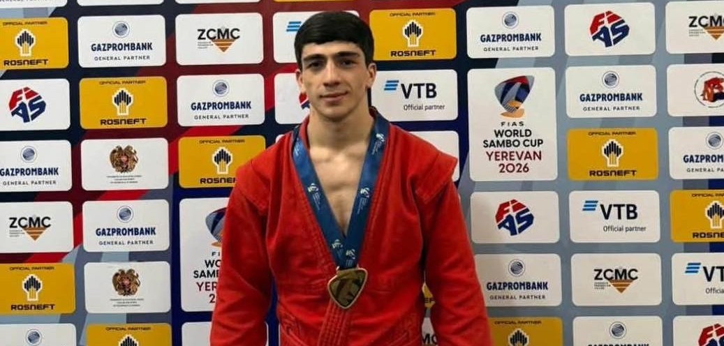 1 ոսկե և 11 բրոնզե մեդալ․ Երևանում տեղի է ունեցել սամբոյի աշխարհի գավաթի խաղարկության հերթական փուլը 1 ոսկե և 11 բրոնզե մեդալ․ Երևանում տեղի է ունեցել սամբոյի աշխարհի գավաթի խաղարկության հերթական փուլը