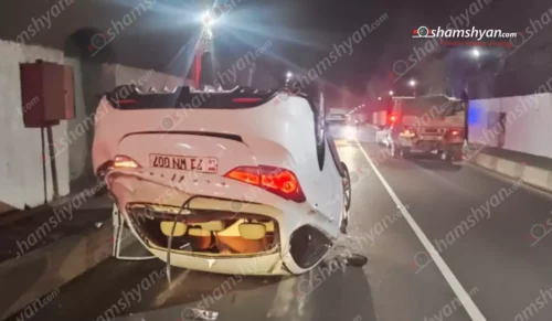 Դիլիջանի թունելը ժամանակավորպես փակվել է․ ներսում վթար է եղել․ shamshyan. com