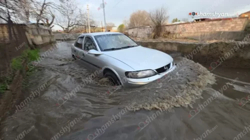 Արտակարգ իրավիճակ՝ Մայակովսկի գյուղում․ գետը դուրս է եկել հունից, լցվել փողոցներ ու տների բակեր. shamshyan.com