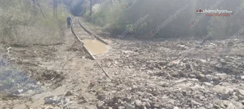 Արտակարգ իրավիճակ՝ Լոռիում. հողը լցվել է երկաթգծի վրա, գնացքների տեղաշարժը դարձել է անհնար․ shamshyan. com