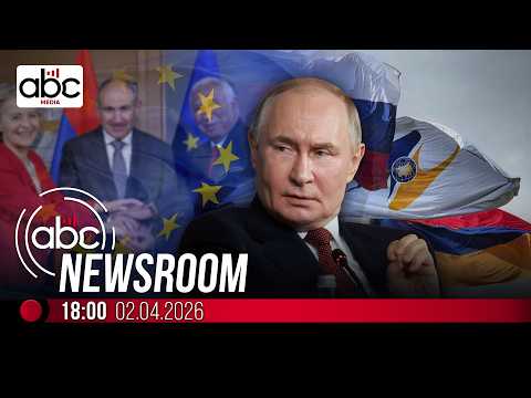 Թաքնված ուղերձներ՝ Պուտինի ելույթում. #ABCnewsroom 262px