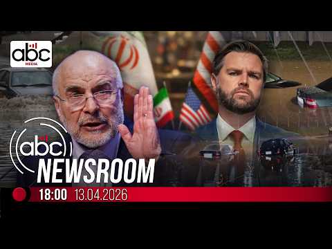 Թրամփը սպառնում է՝ ԱՄՆ-ն կշրջափակի Հորմուզը. #ABCnewsroom 263px