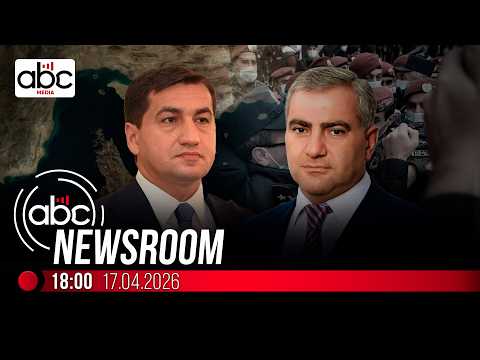 Քաշքշոց ոստիկանների ու Սամվել Կարապետյանի աջակիցների միջև. ձերբակալվածներ կան. #ABCnewsroom 164px