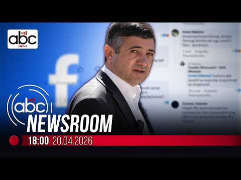 ՔՊ-ականը՝ օնլայն «ռազբորկայի» մասնակից․ #ABCnewsroom 165px