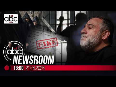 Ստեփանակերտի Մայր տաճարը հողին է հավասարեցվել #ABCnewsroom 165px