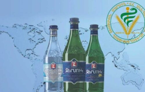 «Ռոսպոտրեբնադզոր»-ից կամ «Ռոսսելխոզնադզոր»-ից պաշտոնական որևէ տեղեկություն «Ջերմուկ» ապրանքանիշի խմբաքանակների արգելափակման վերաբերյալ չենք ստացել․ ՍԱՏՄ