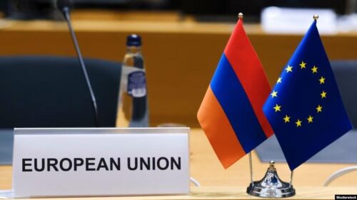 ԵՄ-ը երկրորդ առաքելությունը կունենա Հայաստանում․ «Ազատություն»