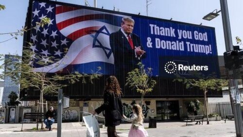 ԱՄՆ Սենատի հանրապետականները կողմ են Թրամփի կողմից Իսրայելին զենքի վաճառքին․ Reuters