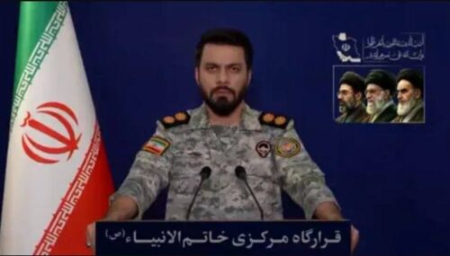 Թեհրանի պատասխանը չի ուշանա