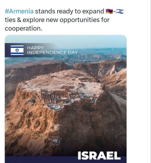 ՀՀ իշխանությունը ապրում է այլ իրականության մեջ․ Էհսան Մովահեդիանը՝ Իսրայելի վերաբերյալ ՀՀ ԱԳՆ հայտարարության մասին