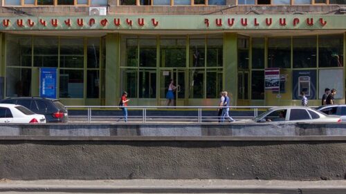 Մանկավարժական համալսարանի պաշտոնատար անձինք չարաշահել են իրենց լիազորությունները, կատարել ավելի քան 5 մլն ՀՀ դրամի հափշտակություն. պատճառված վնասն ամբողջությամբ վերականգնվել է