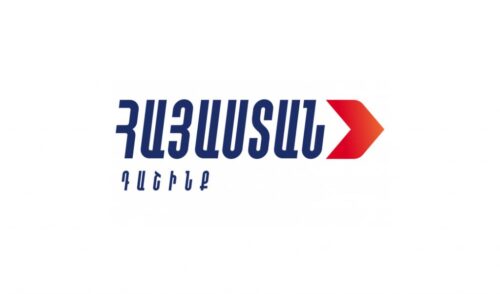 «Հայաստան» դաշինքը դիմել է Հայաստանում հավատարմագրված դեսպաններին ու դիտորդներին