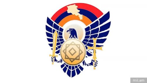 Նոր զինանշանով ՀՀ իշխանությունները հայտարարում և հաստատում են հայկական տարածքների հանձնումը․ Взгляд