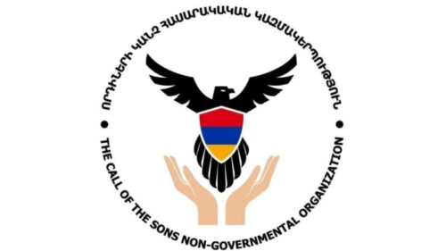 «Որդիների կանչ» ՀԿ-ն սատարում է «Ուժեղ Հայաստան» դաշինքին՝ Սամվել Կարապետյանի գլխավորությամբ