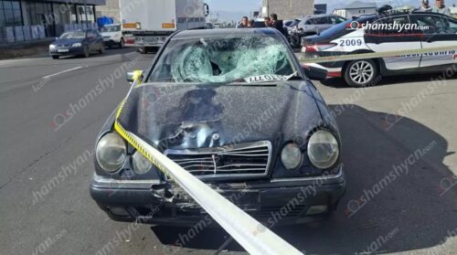 28-ամյա վարորդը «Mercedes»-ով վրաերթի է ենթարկել հետիոտնին, որը մահացել է․ Shamshyan.com