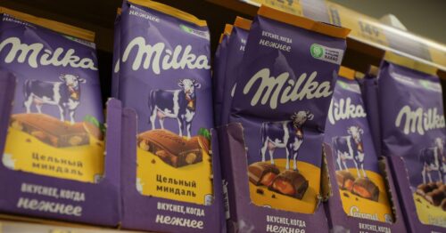 Milka շոկոլադե սալիկների արտադրողը մեղավոր է ճանաչվել սպառողներին մոլորեցնելու համար