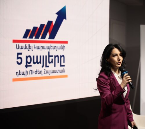 «Ուժեղ Հայաստանը» դատի է տալու ՔՊ-ականներին․ նրանց վճարած գումարները կուղղվեն Սևանի հոգեկան առողջության կենտրոնին