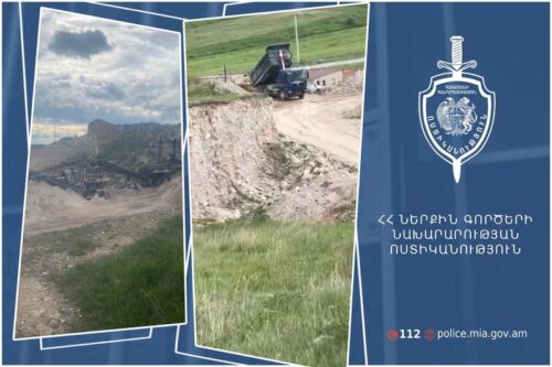 Ջրաբեր գյուղի տարածքում հայտնաբերվել է ապօրինի հանքարդյունահանում․ կան բերման ենթարկվածներ