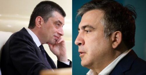 Սկանդալ Վրաստանում. ընդդիմադիր կուսակցությունը «երազողներին» հիշեցրել է, թե ովքեր էին նրանք Սաակաշվիլիի օրոք