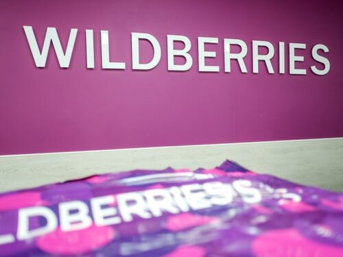 Wildberries-ը վերականգնում է ՀՀ-ում արտադրված ապրանքների արտահանումն ու վաճառքը երկրից դուրս