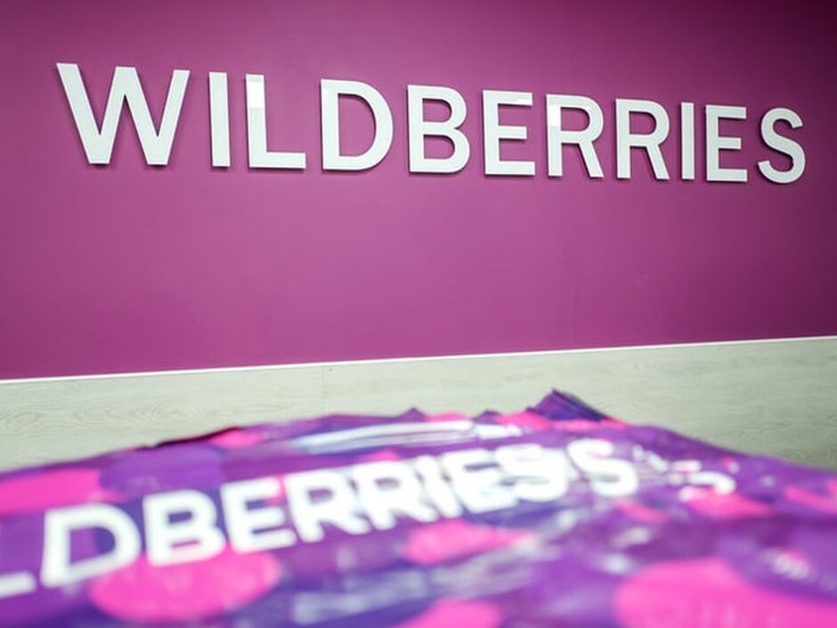 Wildberries-ը վերականգնում է ՀՀ-ում արտադրված ապրանքների արտահանումն ու վաճառքը երկրից դուրս