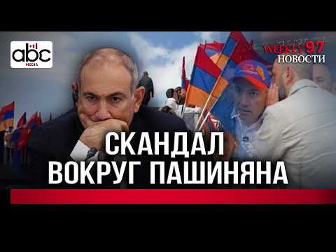 Школьники на митингах: как ГД проводит вторую неделю агитации #Weeklyновости 97px
